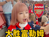冲刺正式开始！ COYG！