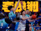 新秀李悦洲客场准绝杀再现高光时刻