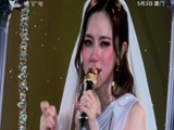 邓紫棋厦门演唱会感性落泪：要相信微弱的光也可以点亮你身边的人