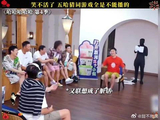 五哈经典爆笑名场面看了无数遍！还是能把人笑到肚子疼！