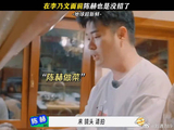 在李乃文面前陈赫也是没招了 李乃文 微博VC计划