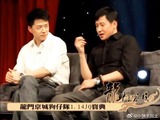 夜深忽梦少年事，梦啼妆泪红阑干