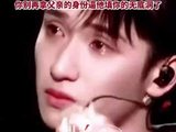 严军回应严浩翔妈妈 “这些年我给严浩翔和严薇的，早就远超300万好几倍了。”