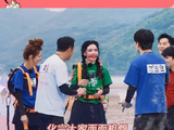 张萌：看完两眼一黑又一黑张萌 微博VC计划