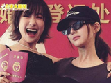 赵露思为魏笑送上新婚祝福，愿双人岁月皆甜、余生常暖！