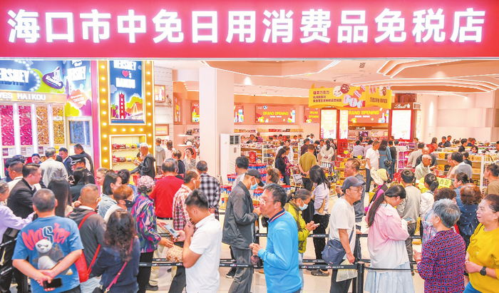 康登淋 摄