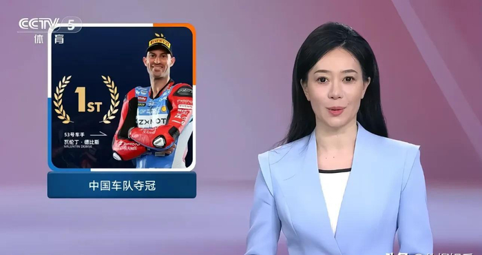     打开网易新闻 查看精彩图片    