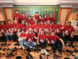 成龙发文:元奎已经离开