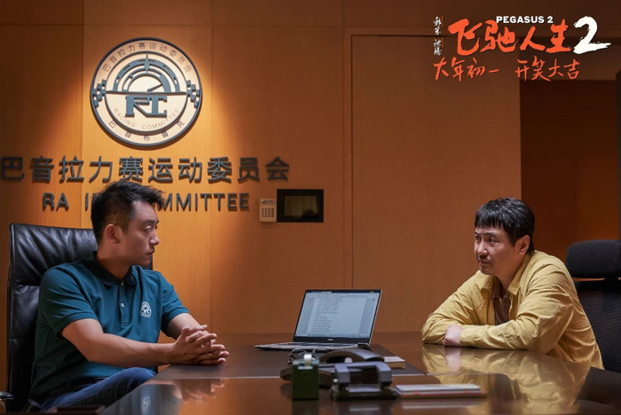 不公正的第三方组委会也成为比赛的阻碍