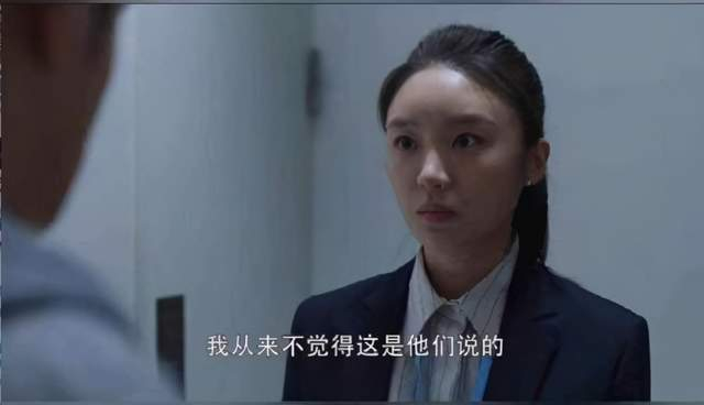 张月的选择是成就了自己，拿到了更多好的机会，所以说，小编觉得演员这个行业是需要不断地去进行突破的，也希望能够有更多的演员能够跳出自己的舒适圈去挑战和接受不同的人物形象。在最后也希望张月在转型成功之后，能够为大家带来更多好的电视剧作品，多去挑战一些不同的人物，当然唱歌跳舞都非常棒的她，也可以给大家带来精彩的舞台表演。