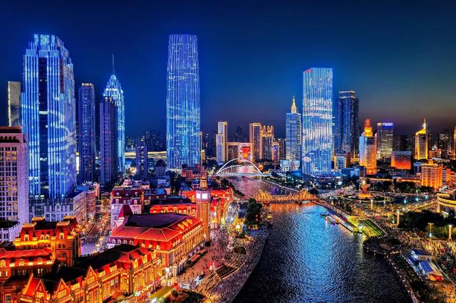 航拍的天津海河夜景（无人机照片）。新华社发（杜鹏辉摄）