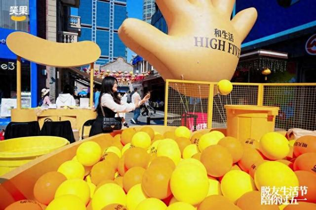 活动现场。主办方供图