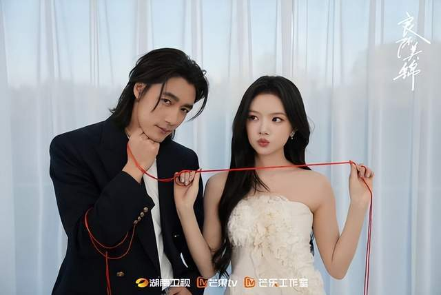 图片来源：《良陈美锦》官方微博