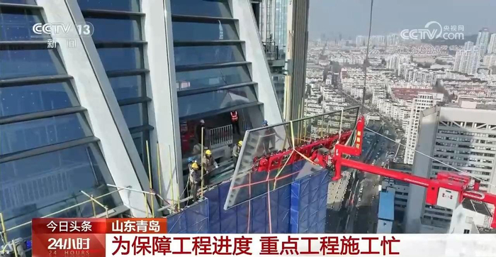 百米高空、每天二十多公里 他们这样过“五一”