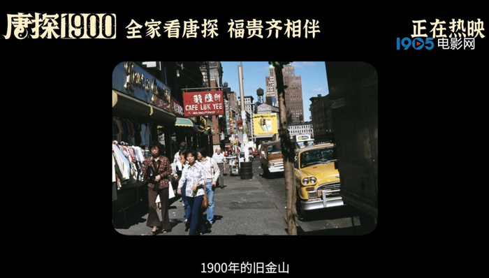     打开网易新闻 查看精彩图片    