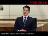 发哥自带10万古董相机拍戏!一张撕拉片拍2小时,背后故事太戳人