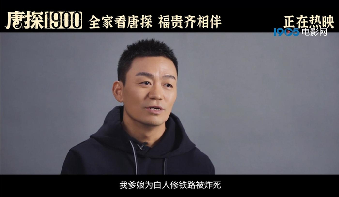 打开网易新闻 查看精彩图片