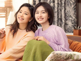 李兰迪《一路朝阳》结局，田蓉度过婚姻危机，李慕嘉成女强人_新闻