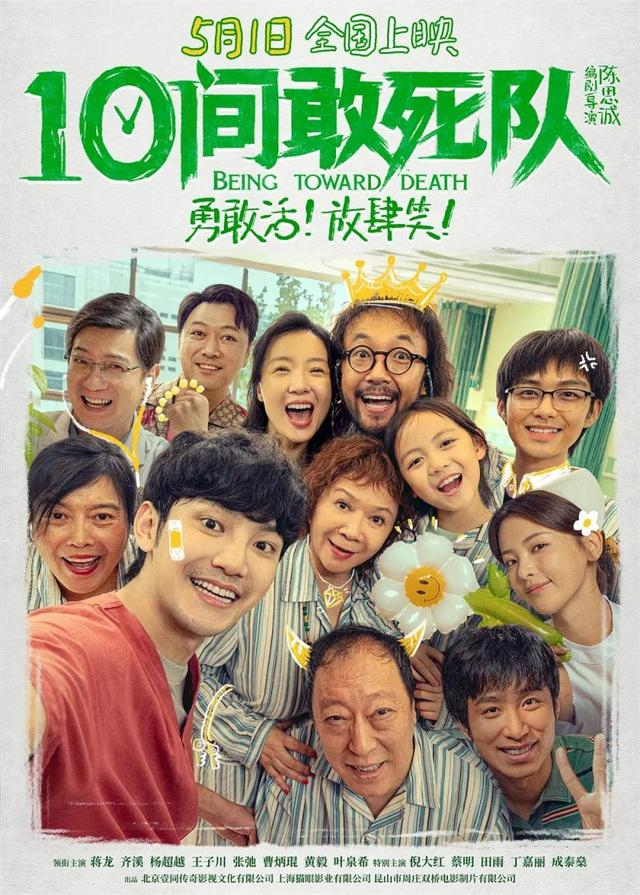  打开网易新闻 查看精彩图片 