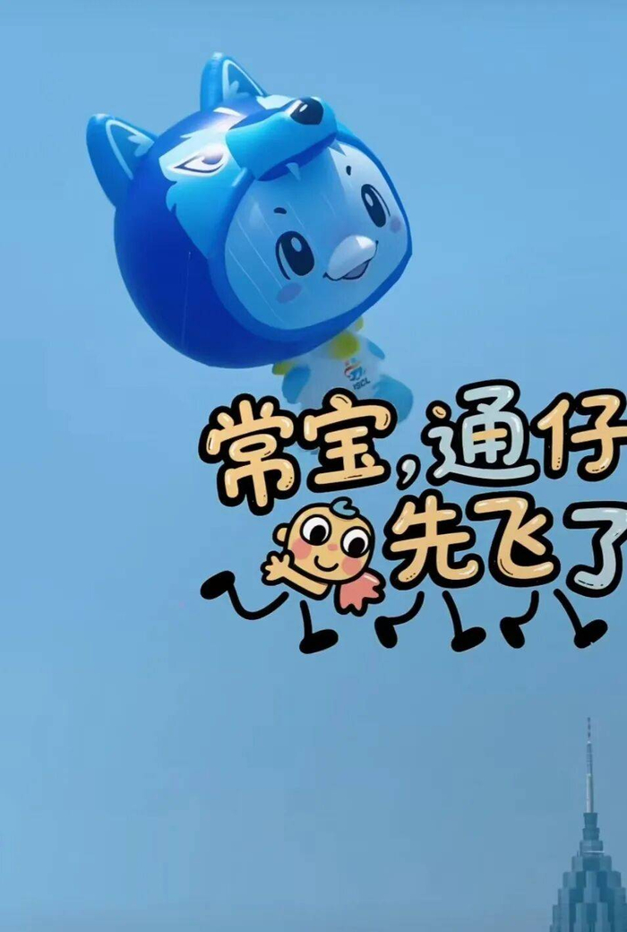 图源小红书@远先生