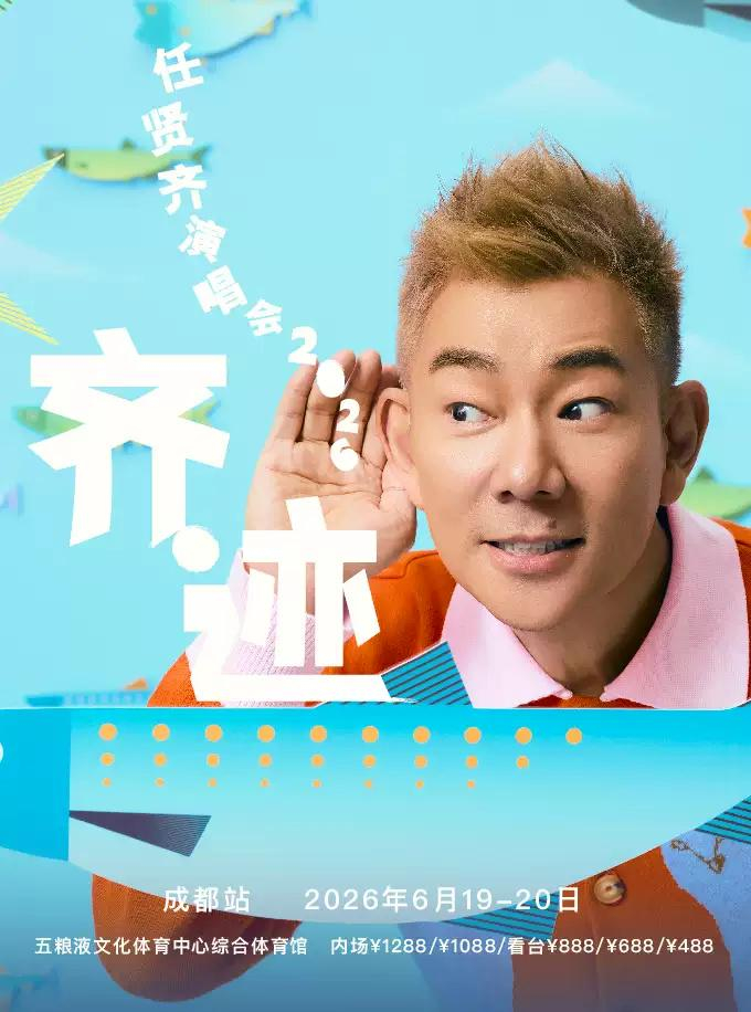     打开网易新闻 查看精彩图片    