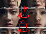 “陈思诚电影”流水线能走多远