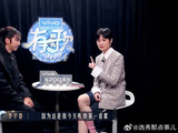 邓见超带新作品找来，还送李宇春礼物，简直诚意满满