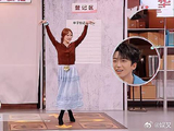 孟佳答题跳舞，于洋一脸沉醉，开口惊呆全场！