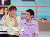 王鹤棣现场跳健康操，太可爱了，粉丝看了不得尖叫！