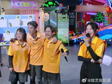 卧底身份揭露，竟是苏醒，气得王栎鑫大叫