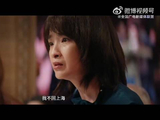 定档！《喀什恋歌》5月5日央视一套和爱奇艺首播