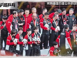 国乒男队爆冷负韩国队，王楚钦梁靖崑林诗栋失利