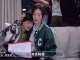 邓超直言想念李小冉获含蓄回应，老友互动引观众共鸣