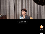 范丞丞工作室在回应后，其宣传运营问题是否得到真正解决？
