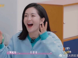 网友们是如何评价黄灿灿误入业主群这件事的？
