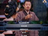 演员印小天本人对于自己塑造的渣爹角色有何评价？