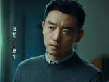 邱泽在《消失的人》中的“毁容式演技”具体表现在哪里？