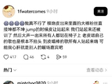 权志龙澳门音乐节的票价是多少？为何能迅速售罄？