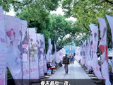 40分钟的高强度唱跳，穆祉丞9年沉淀终迎橙粉星海绽放
