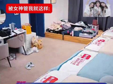 王濛喊李小冉祖宗互怼催饭