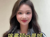 埃弗顿迎战曼城，英超焦点战即将打响