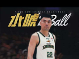 李晓旭结束21年职业生涯正式退役，辽宁男篮发文祝福