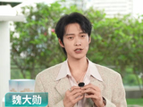 一人一句青春祝福