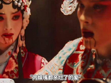煎饼果仔、夏天妹妹非科班出身演技获赞