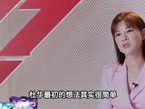 5月1日，吴宣仪解约风波余波未平，她于粉丝面前真情流露，泪洒当场