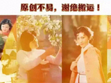 你千种相思为谁愁?你万丈柔情为谁留?如今 你翩翩飞 飞向了天尽头_琼瑶_刘雪华_爱情