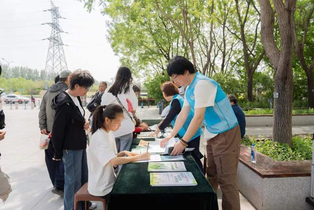 来源：北京日报客户端