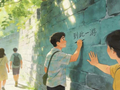 【光明漫评】让文明出游成为“五一”最美的风景