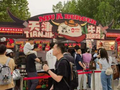 汉堡节惊艳亮相，“五一”北京多场活动打造“吃喝玩乐”全盛景｜五一消费调查