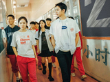 李兰迪新剧开播好友花式宣传，若青春可以重来，我最想回到十八岁